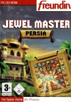 Cradle of Persia