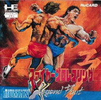 Fire Pro Wrestling 3: Legend Bout