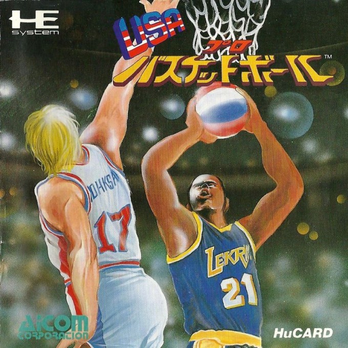 Takin' It to the Hoop