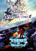 Saviors of Sapphire Wings / Stranger of Sword City: Revisited