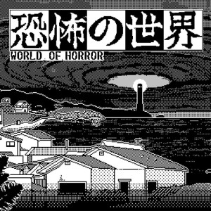 World of Horror