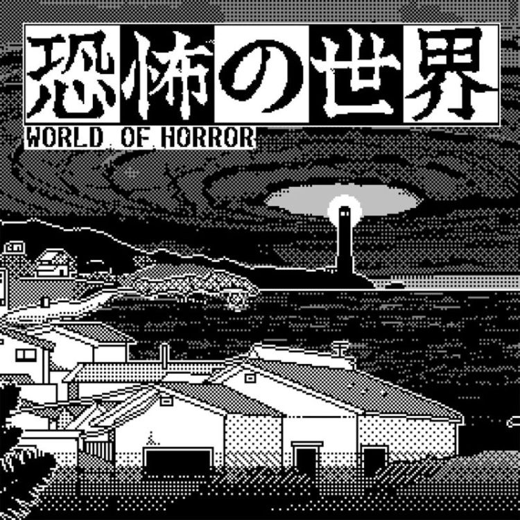 World of Horror