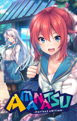 Amanatsu: Perfect Edition