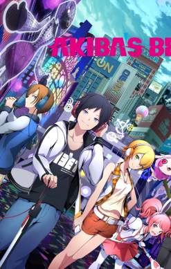 Akiba's Beat