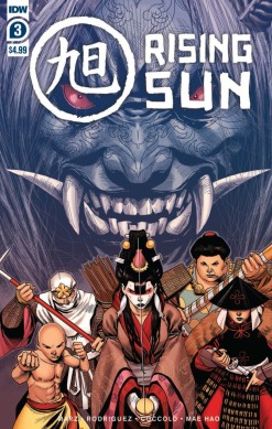 Rising Sun (2020) #3