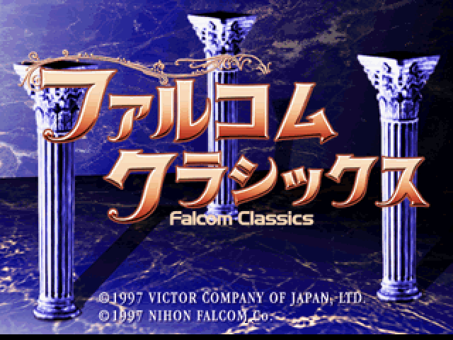 Falcom Classics