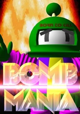 Bomb Mania