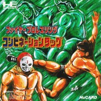 Fire Pro Wrestling Combination Tag