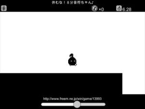 Yasuhati