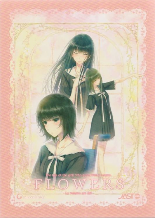Flowers: Le volume sur étè (Limited Edition)
