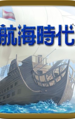 Daikōkai Jidai IV: Rota Nova