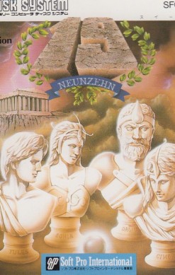 19: Neunzehn