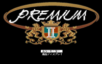 Premium 2