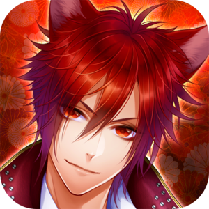 Ayakashi Koi Gikyoku: Forbidden Romance with Mysterious Spirit
