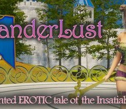 WanderLust