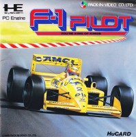 F-1 Pilot