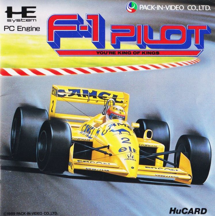 F-1 Pilot