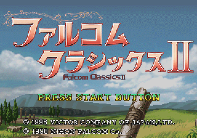 Falcom Classics II
