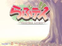 Love Death: Realtime Lovers
