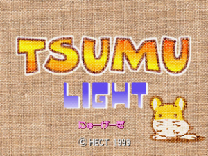Tsumu Light
