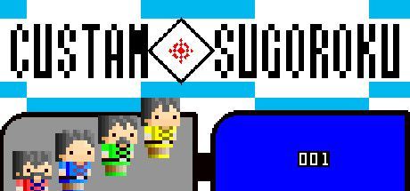 Custam Sugoroku