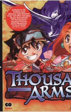 Thousand Arms