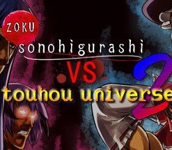 Zoku SonoHigurashi vs Touhou Universe 2