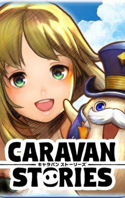 Caravan Stories