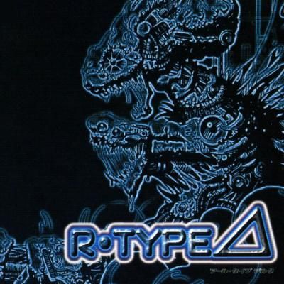 R-Type Leo