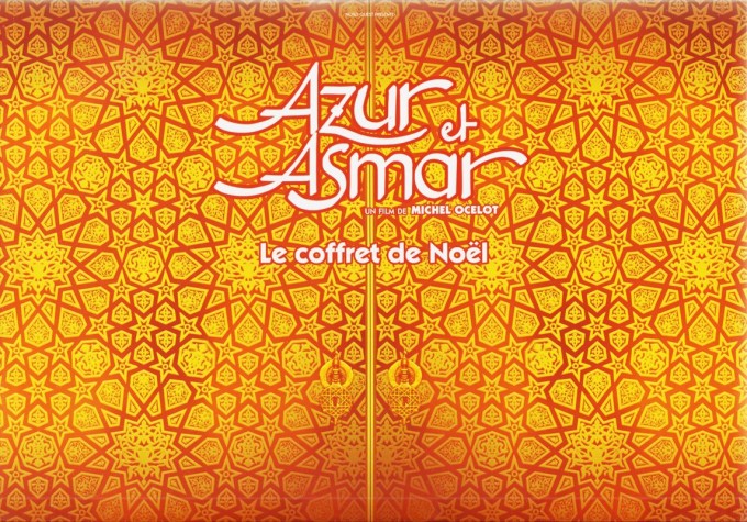 Azur et Asmar: Le coffret de Noël