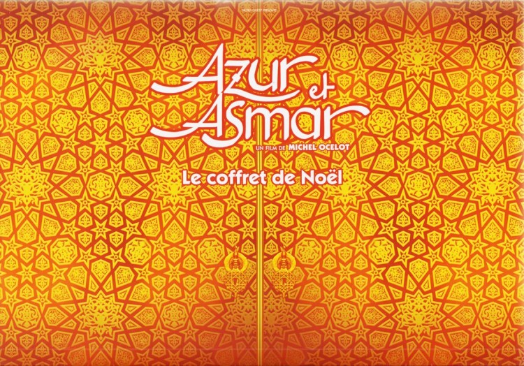 Azur et Asmar: Le coffret de Noël