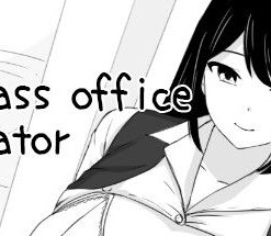 Wall ass office simulator