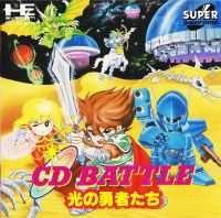 CD Battle: Hikari no Yūshatachi