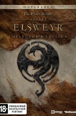 The Elder Scrolls Online: Elsweyr - Collector's Edition Upgrade
