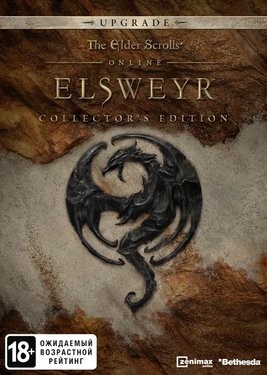 The Elder Scrolls Online: Elsweyr - Collector's Edition Upgrade