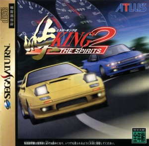 Touge King: The Spirits 2