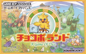 Dice de Chocobo