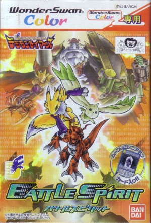 Digimon: Battle Spirit