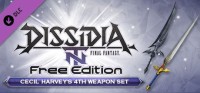Dissidia: Final Fantasy NT Free Edition - Cecil Harvey's 4th Weapon Set