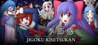 Jigoku Kisetsukan