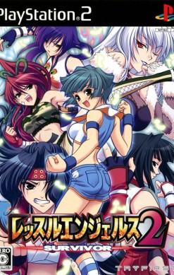 Wrestle Angels Survivor 2