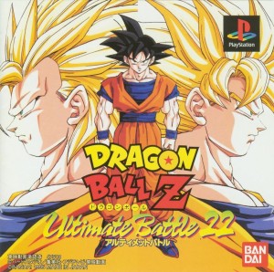 Dragon Ball Z: Ultimate Battle 22