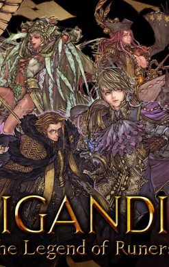 Brigandine: The Legend of Runersia