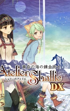 Atelier Shallie: Alchemists of the Dusk Sea DX