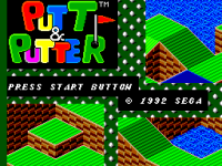Putt & Putter