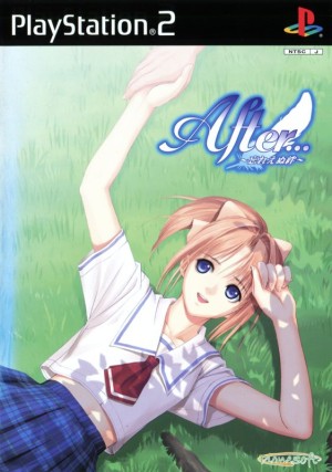 After...: Wasureenu Kizuna