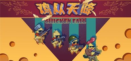 Chicken Fall