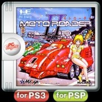 Moto Roader II