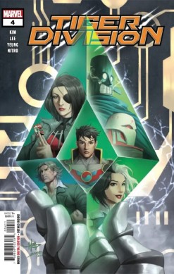 Tiger Division (Vol.1) #4
