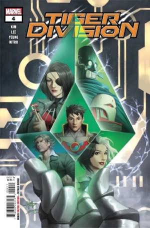 Tiger Division (Vol.1) #4